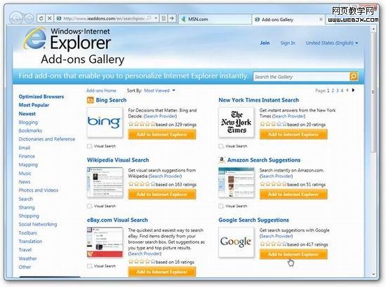 Ϊ IE9 ���Ӵ���������� Google ��������