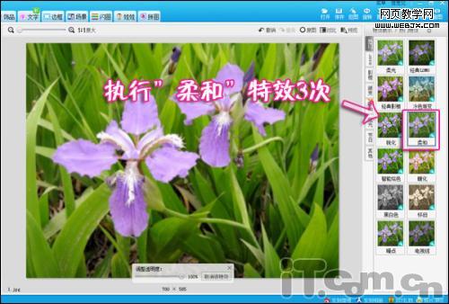 û�а��󵥷���� Ҳ�ܡ��ĳ�������Ч��