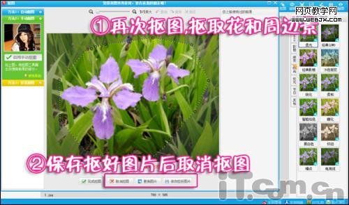 û�а��󵥷���� Ҳ�ܡ��ĳ�������Ч��