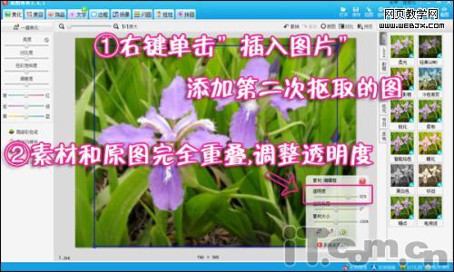 û�а��󵥷���� Ҳ�ܡ��ĳ�������Ч��