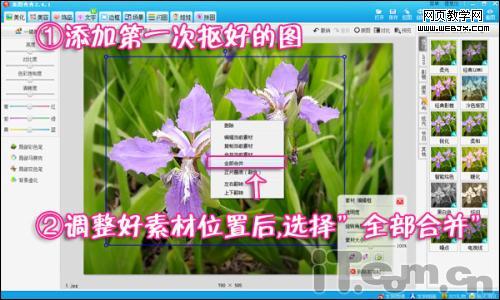 û�а��󵥷���� Ҳ�ܡ��ĳ�������Ч��