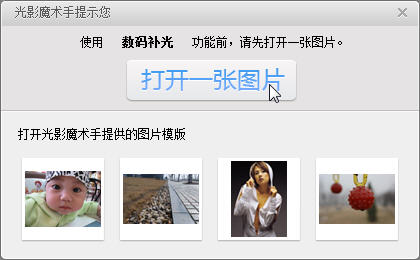 DC�ð��¡�����Ӱħ�����޸���Ƭ����-IT��ѧ��