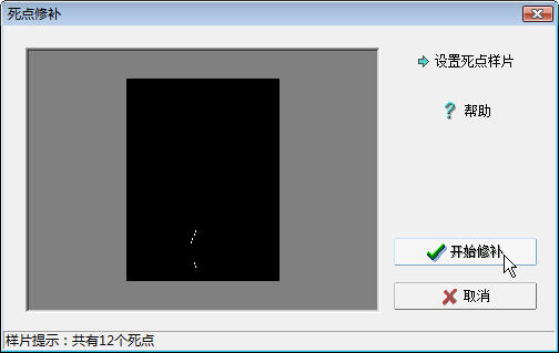 DC�ð��¡�����Ӱħ�����޸���Ƭ����-IT��ѧ��