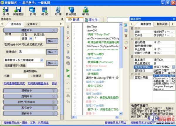 ��������7�����㿪��������������-IT��ѧ��