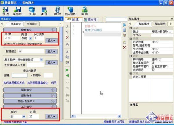 ��������7�����㿪��������������-IT��ѧ��