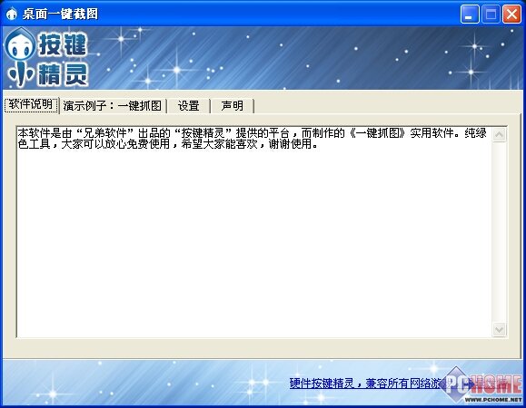 ��������7�����㿪��������������-IT��ѧ��