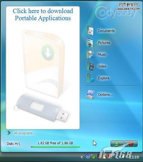 U���еı�Я����ʼ�˵�:CodySafe-IT��ѧ��