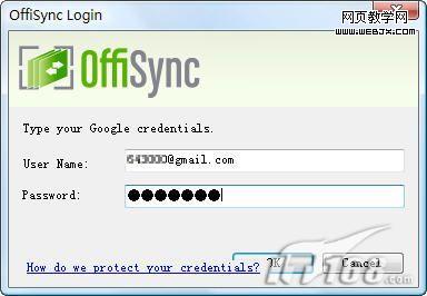 OffiSync��Office����ʵ������칫-IT��ѧ��