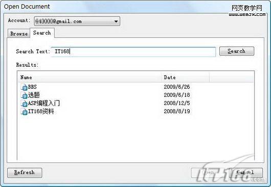 OffiSync��Office����ʵ������칫-IT��ѧ��