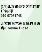 Google��������Ӧ��ʵ��ͼ2