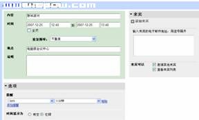 Google��������Ӧ��ʵ��ͼ4