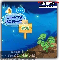 ���ֽ̳� QQ�������Ź���ָ��