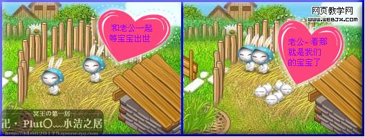 ���ֽ̳� QQ�������Ź���ָ��