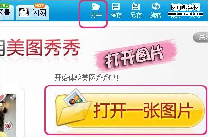 ��������鶯��ͼƬ��ɫЧ��