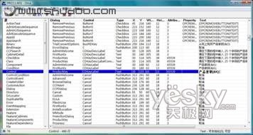 ͻ��ϵͳ�汾���� ���ɶ���MSI��װ�ļ�