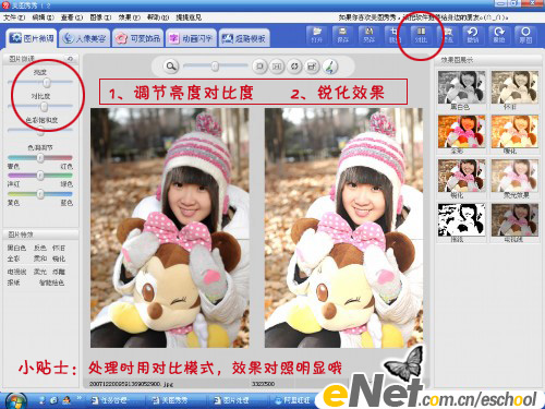 ��ͼ����