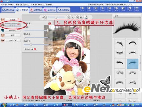 ��ͼ����