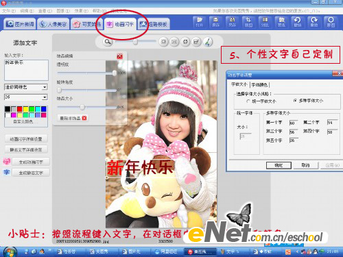 ��ͼ����