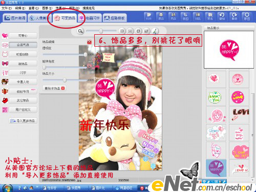 ��ͼ����