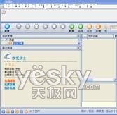 Ѹ��ץ��ʵ�ַ������������