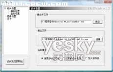 Ѹ��ץ��ʵ�ַ������������