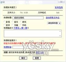 Ѹ��ץ��ʵ�ַ������������