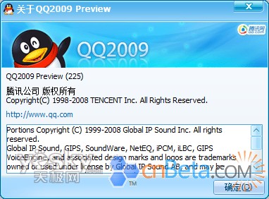 QQ2009����Ԥ����1