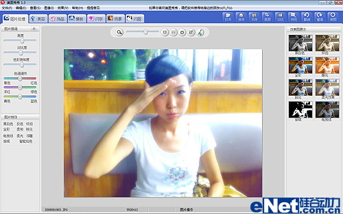 ������ͼ���㣬1���ӱ�����ѩ����