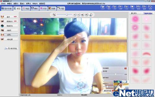 ������ͼ���㣬1���ӱ�����ѩ����