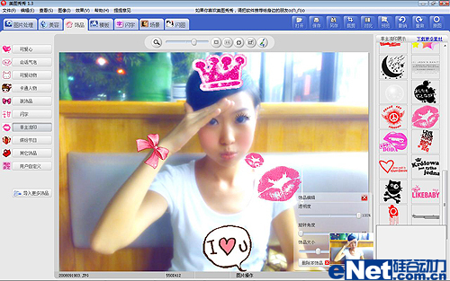 ������ͼ���㣬1���ӱ�����ѩ����