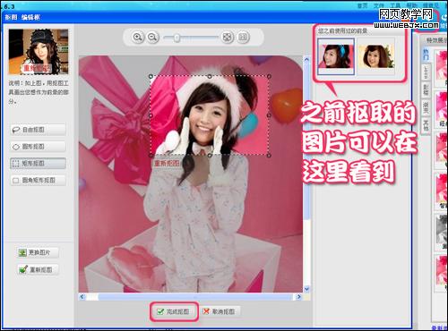 ��ͼ����