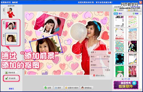 ��ͼ����