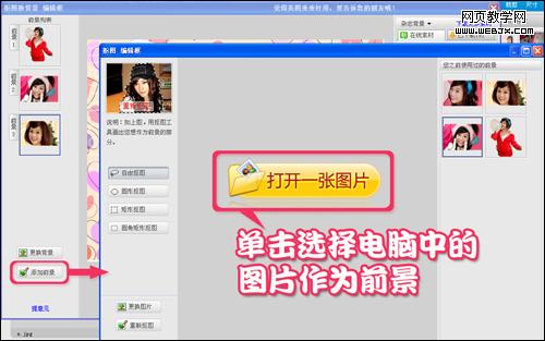 ��ͼ����