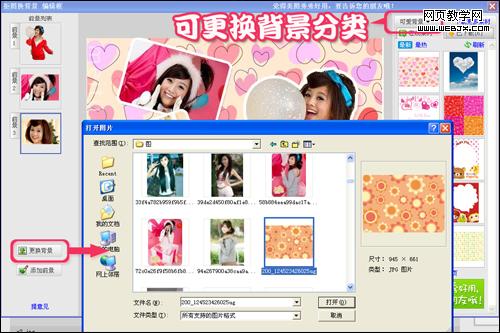 ��ͼ����