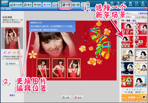 ���������ͼ ��������ͼ��������ϲ��ζ