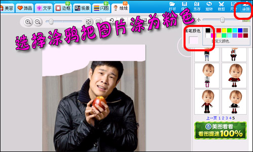 ��ͼ����