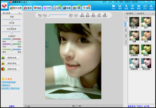 ��ͼ����