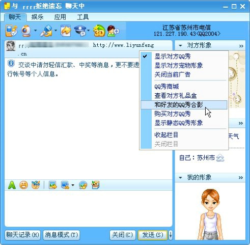 ����������