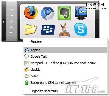 �򻯲�����Appetizer������������-IT��ѧ��