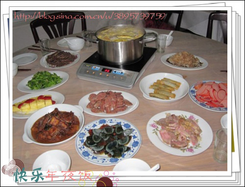 ��ͼ���㡰ƴ����ʳ ɹɹ�ۼҵ���ҹ��