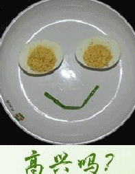 ��ͼ���㡰ƴ����ʳ ɹɹ�ۼҵ���ҹ��