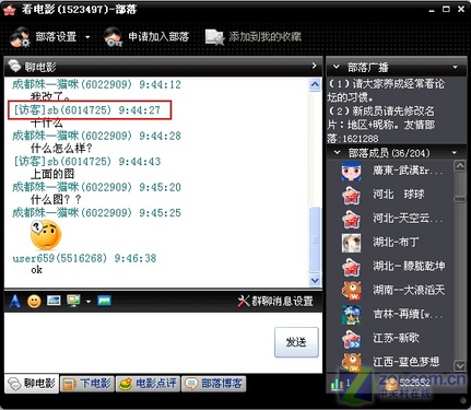 �ٶ�hi��lava-lava