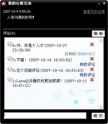 �ٶ�hi��lava-lava