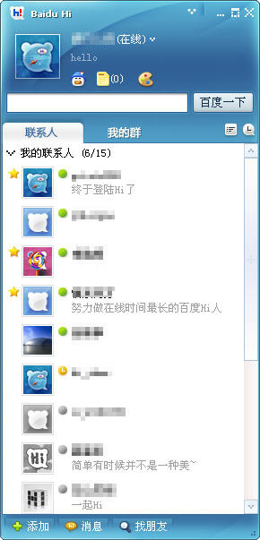 �ٶ�hi��lava-lava