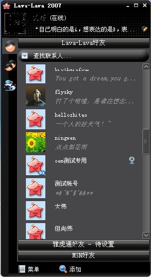 �ٶ�hi��lava-lava