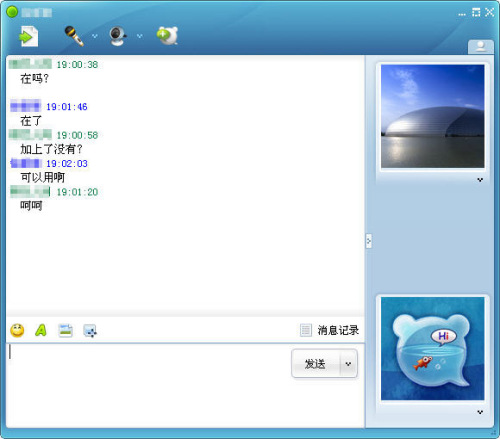 �ٶ�hi��lava-lava