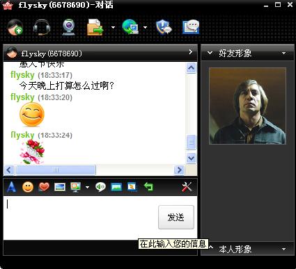 �ٶ�hi��lava-lava