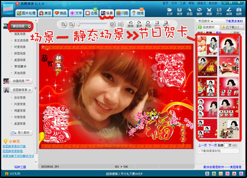 ������ŮYUMMY��������ͼ������Pͼƪ