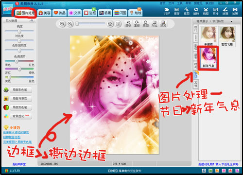 ������ŮYUMMY��������ͼ������Pͼƪ