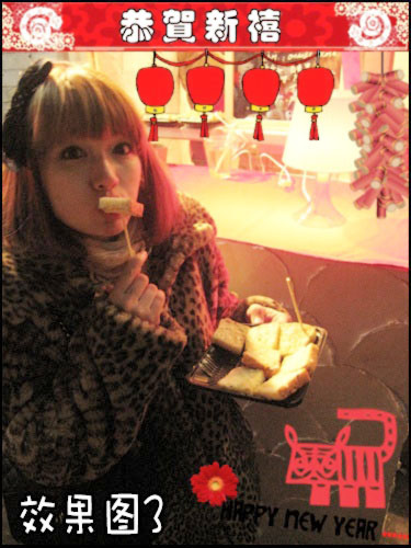 ������ŮYUMMY��������ͼ������Pͼƪ